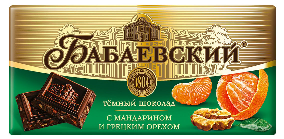 Шоколад темный «Бабаевский» с мандарином и грецким орехом, 75 г