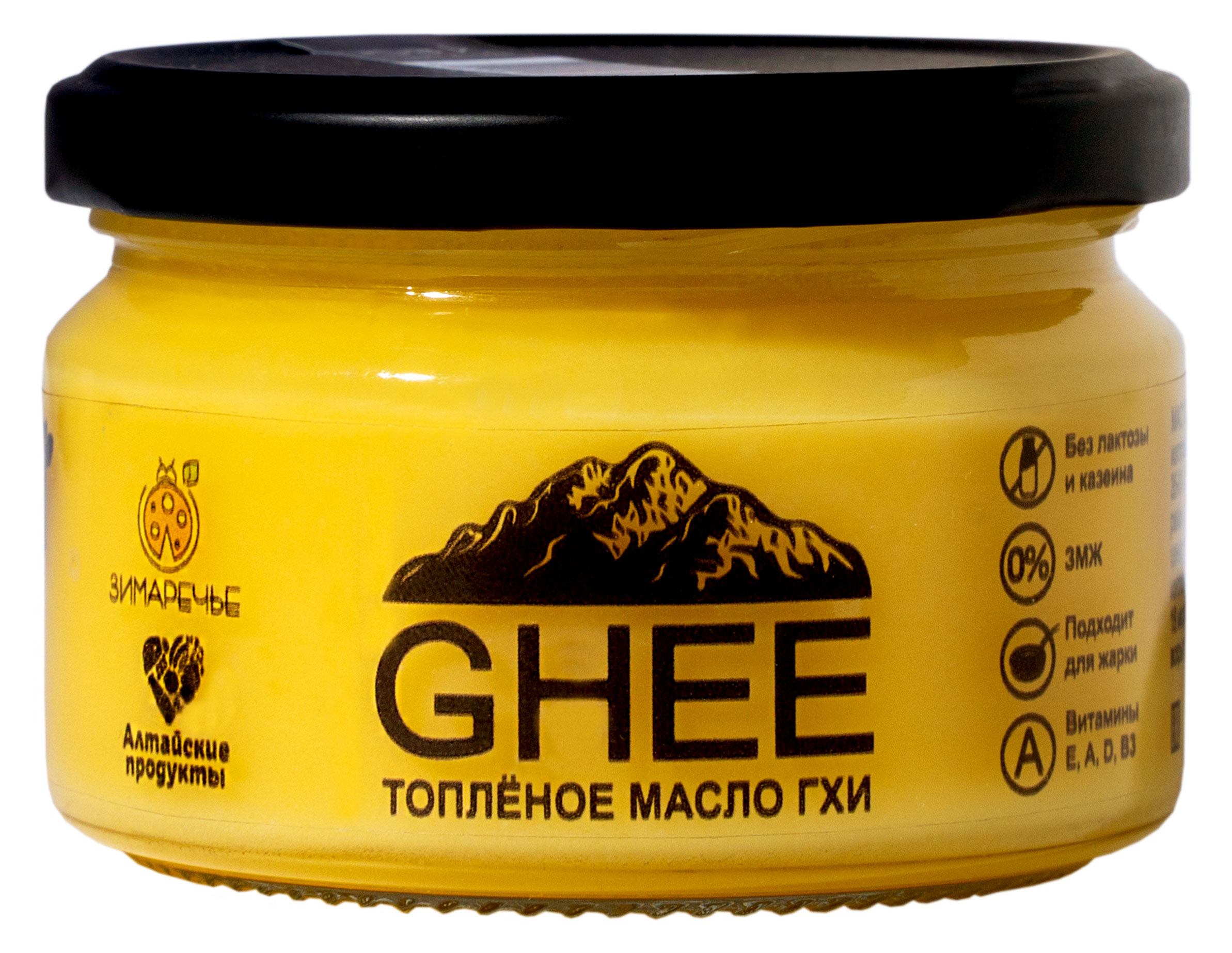 Масло топленое ГХИ «Зимаречье» Ghee 99% ЗМЖ, 180 г