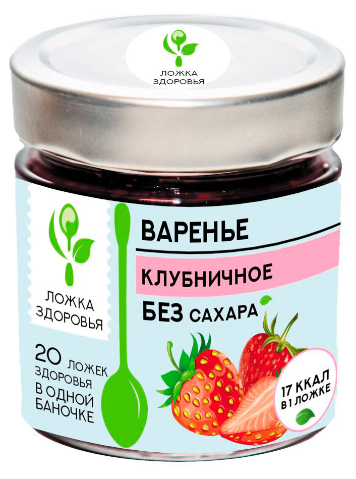 Варенье клубничное «Ложка здоровья» без добавления сахара, 200 г