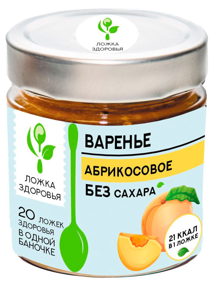 Варенье абрикосовое «Ложка здоровья» без добавления сахара, 200 г