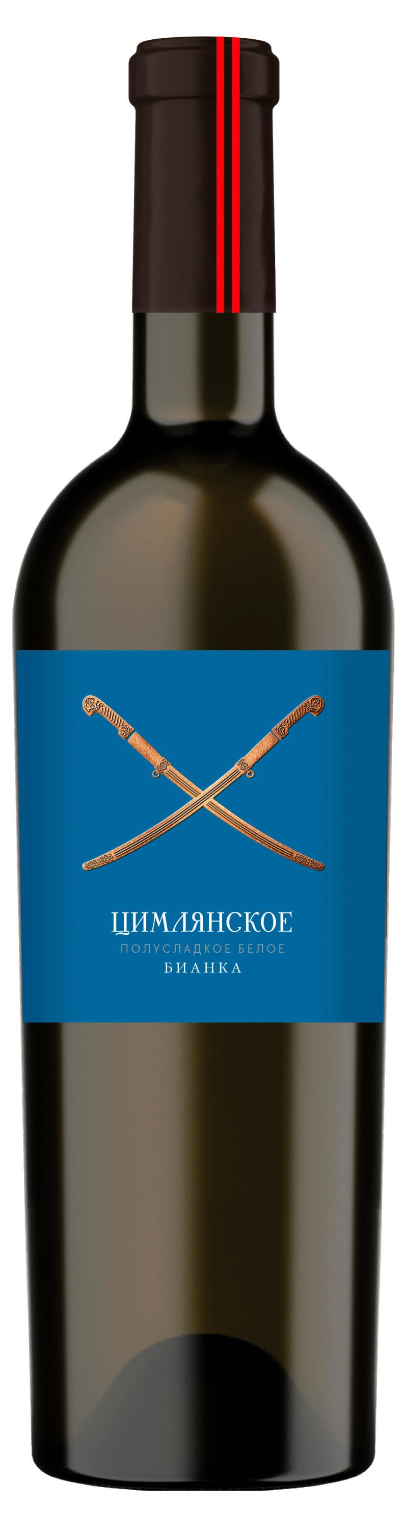 Вино «Цимлянское» Бианка белое полусладкое Россия, 0,75 л