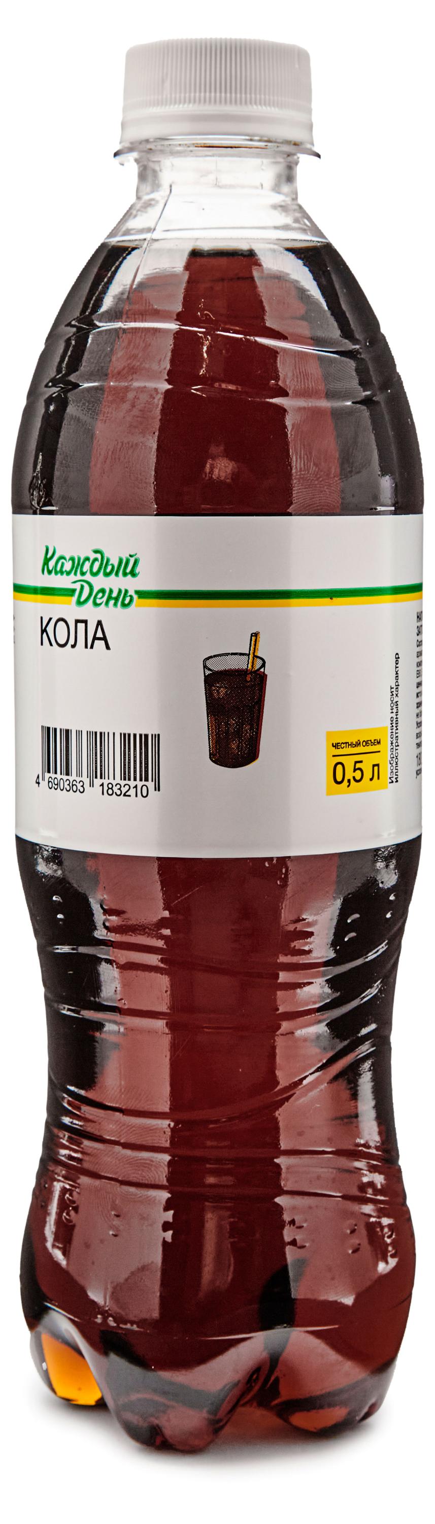 Напиток газированный «Каждый День» Кола, 500 мл