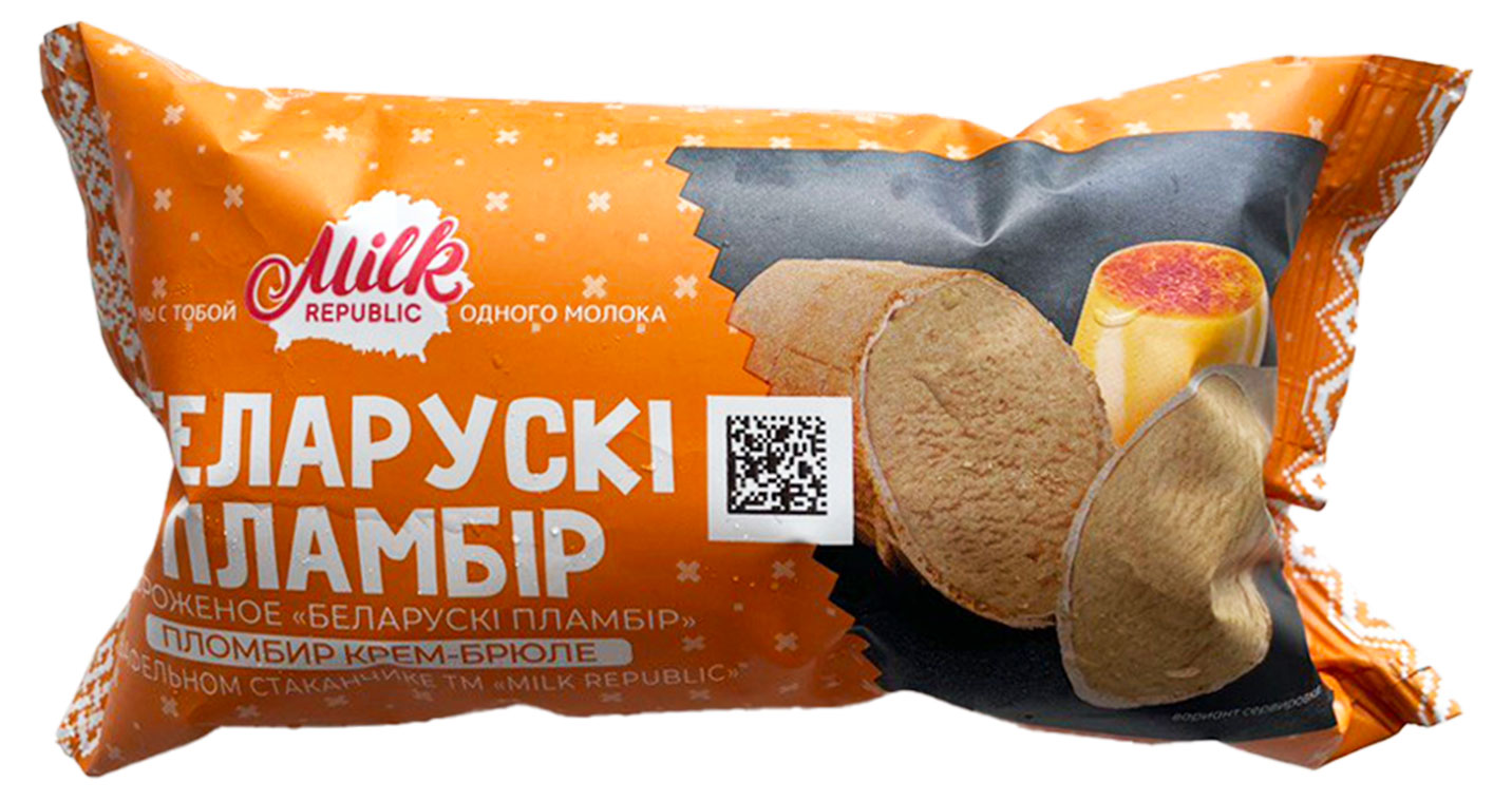 Мороженое пломбир Milk Republic крем-брюле в вафельном стаканчике 15%, 80 г
