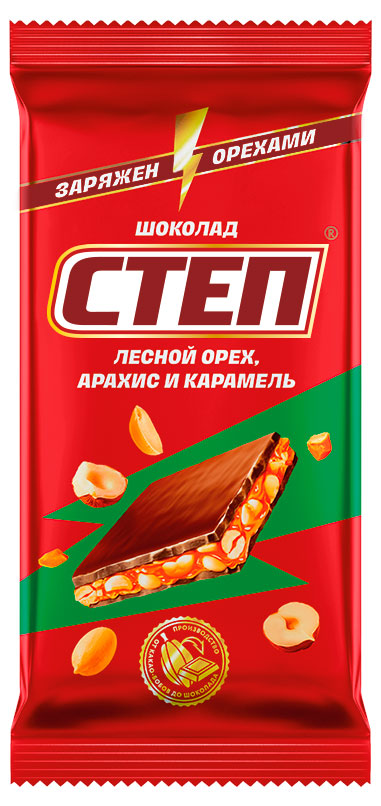 Шоколад молочный «СТЕП» лесной орех арахис и карамель, 80 г