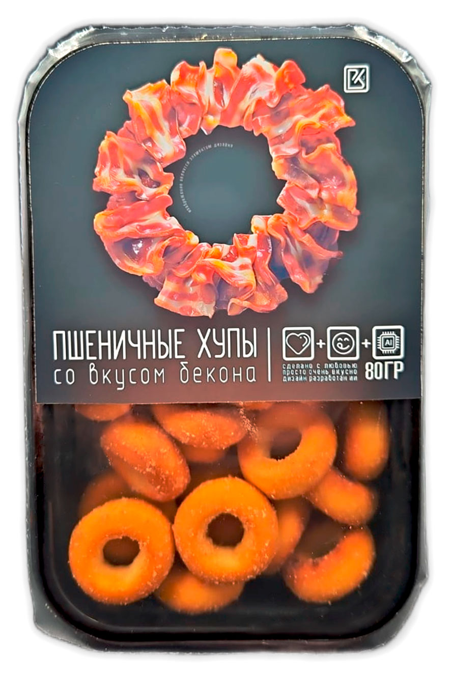Хупы пшеничные «ВКУСНОКУБ» бекон, 80 г