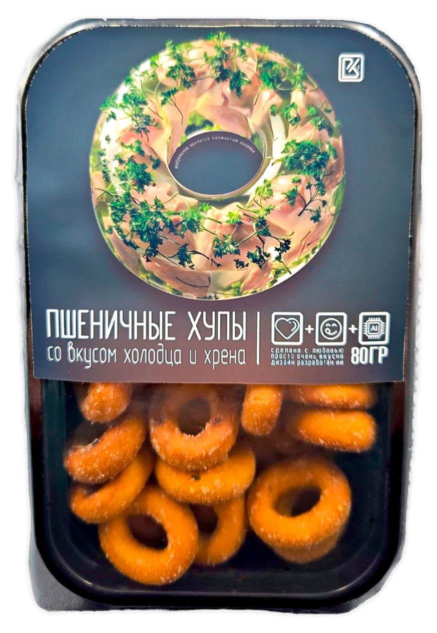 Хупы пшеничные «ВКУСНОКУБ» холодец и хрен, 80 г