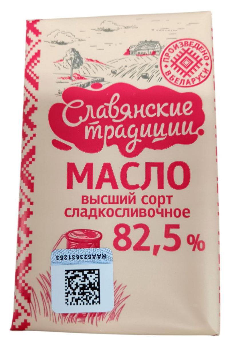 Масло сливочное «Славянские традиции» 82,5% БЗМЖ, 180 г