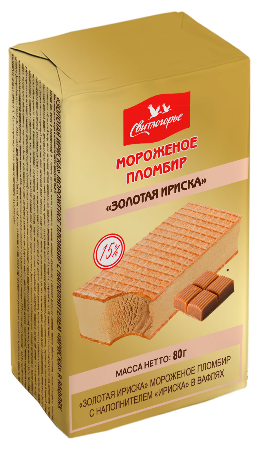 Мороженое пломбир «Свитлогорье» с наполнителем ириска в вафлях, 80 г