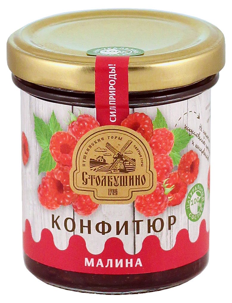 Конфитюр «Столбушино» Малина, 240 г