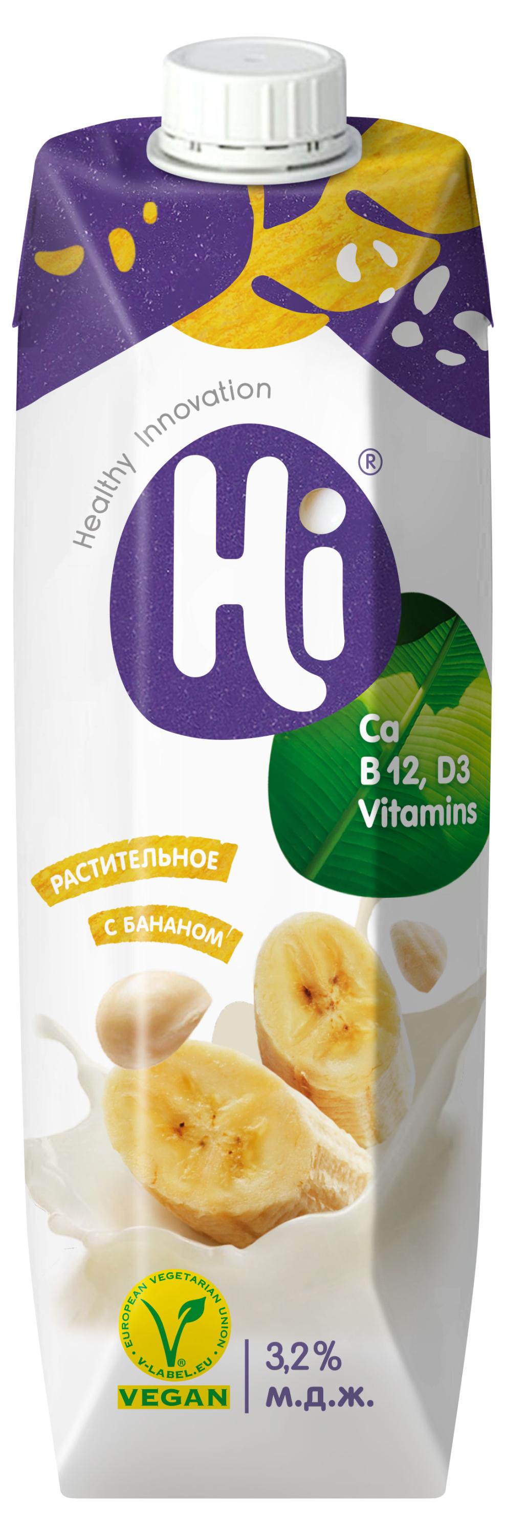 Напиток растительный Hi Vegan соевый с бананом 3,2%, 1 л