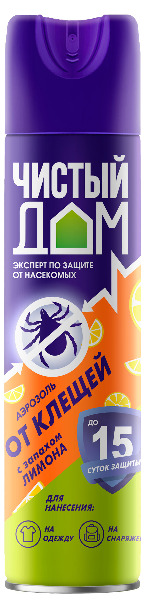 Аэрозоль от клещей «Чистый дом» с запахом лимона, 150 мл