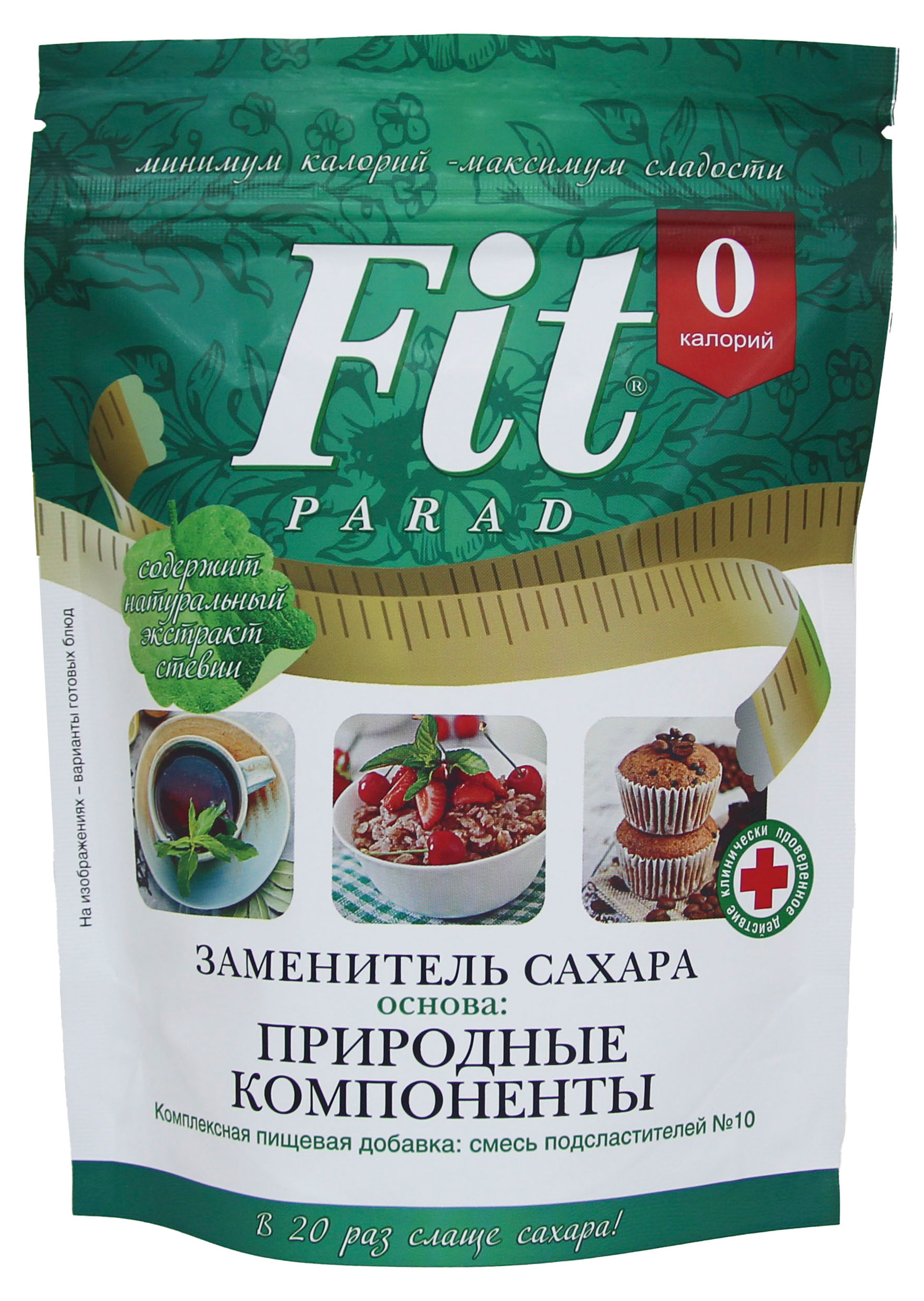 Заменитель сахара Fit Parad №10, 150 г