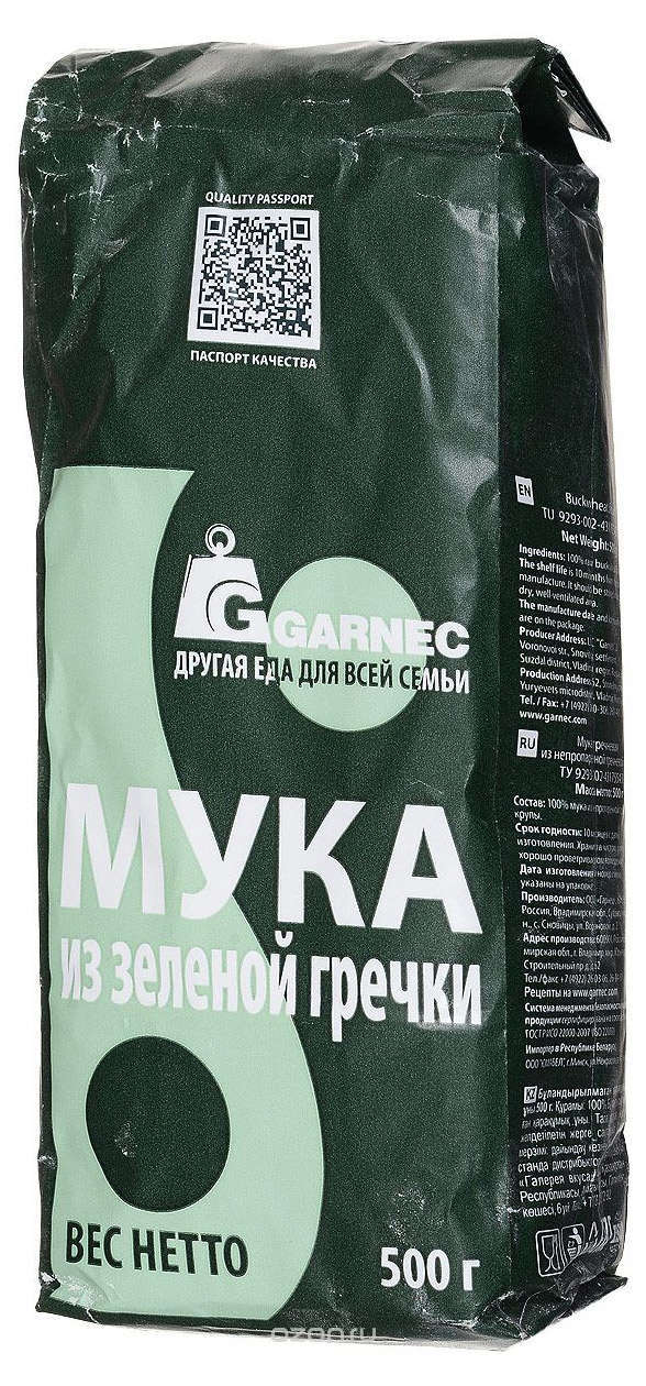 Мука из зеленой гречки Garnec без глютена, 500 г