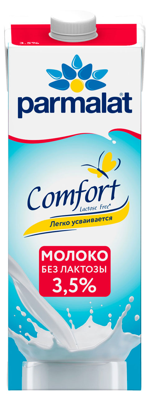 Молоко ультрапастеризованное безлактозное питьевое Parmalat Comfort стерилизованное 3,5% БЗМЖ, 1 л