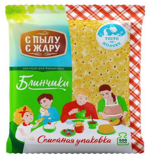 Блинчики сытные «С Пылу с Жару» для фаршировки без начинки на молоке замороженные, 500 г