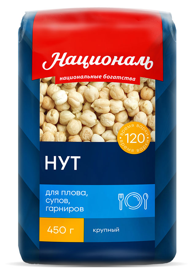 Нут «Националь», 450 г