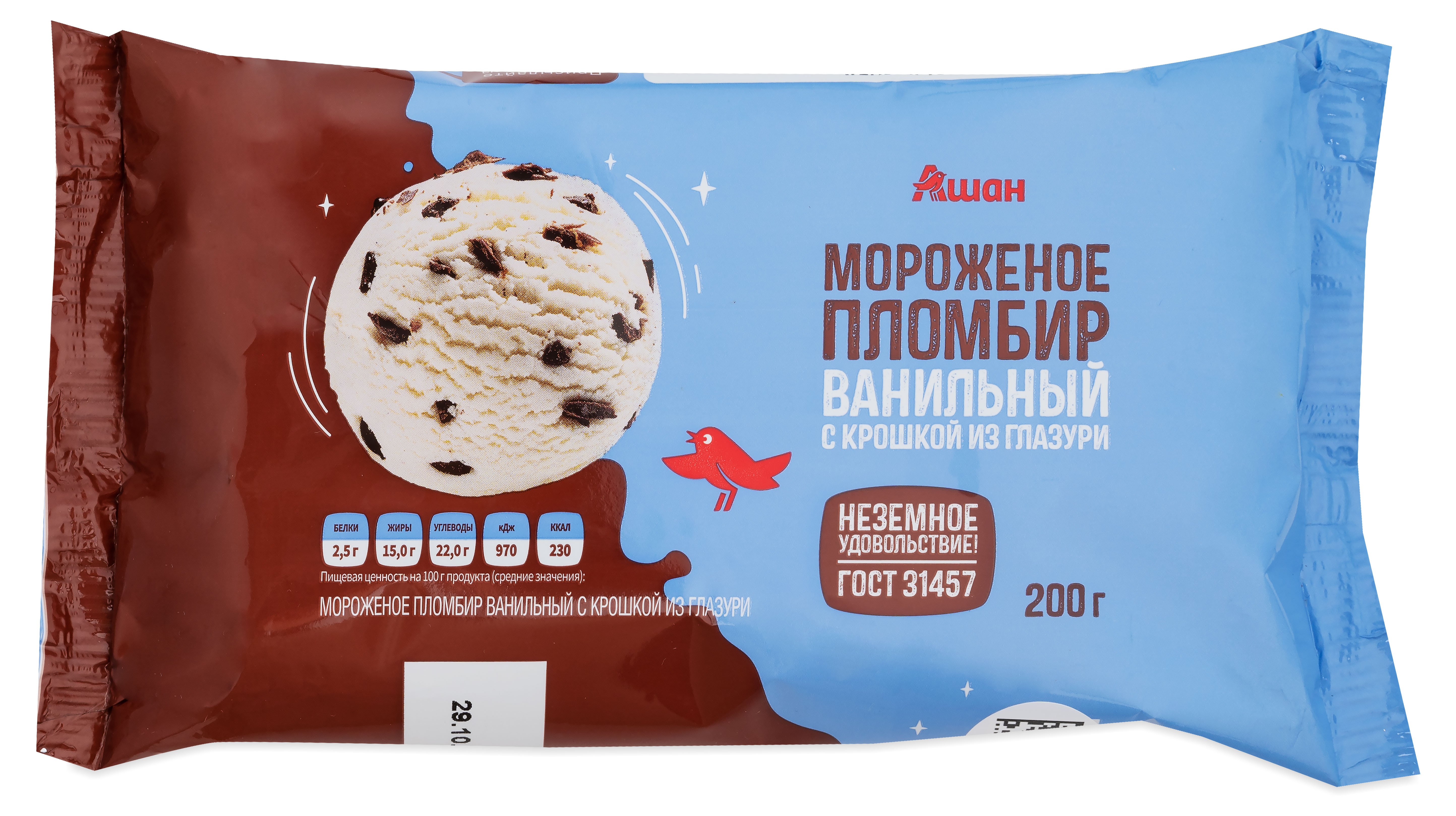 Мороженое пломбир АШАН Красная птица с шоколадной крошкой брикет ГОСТ БЗМЖ, 200 г