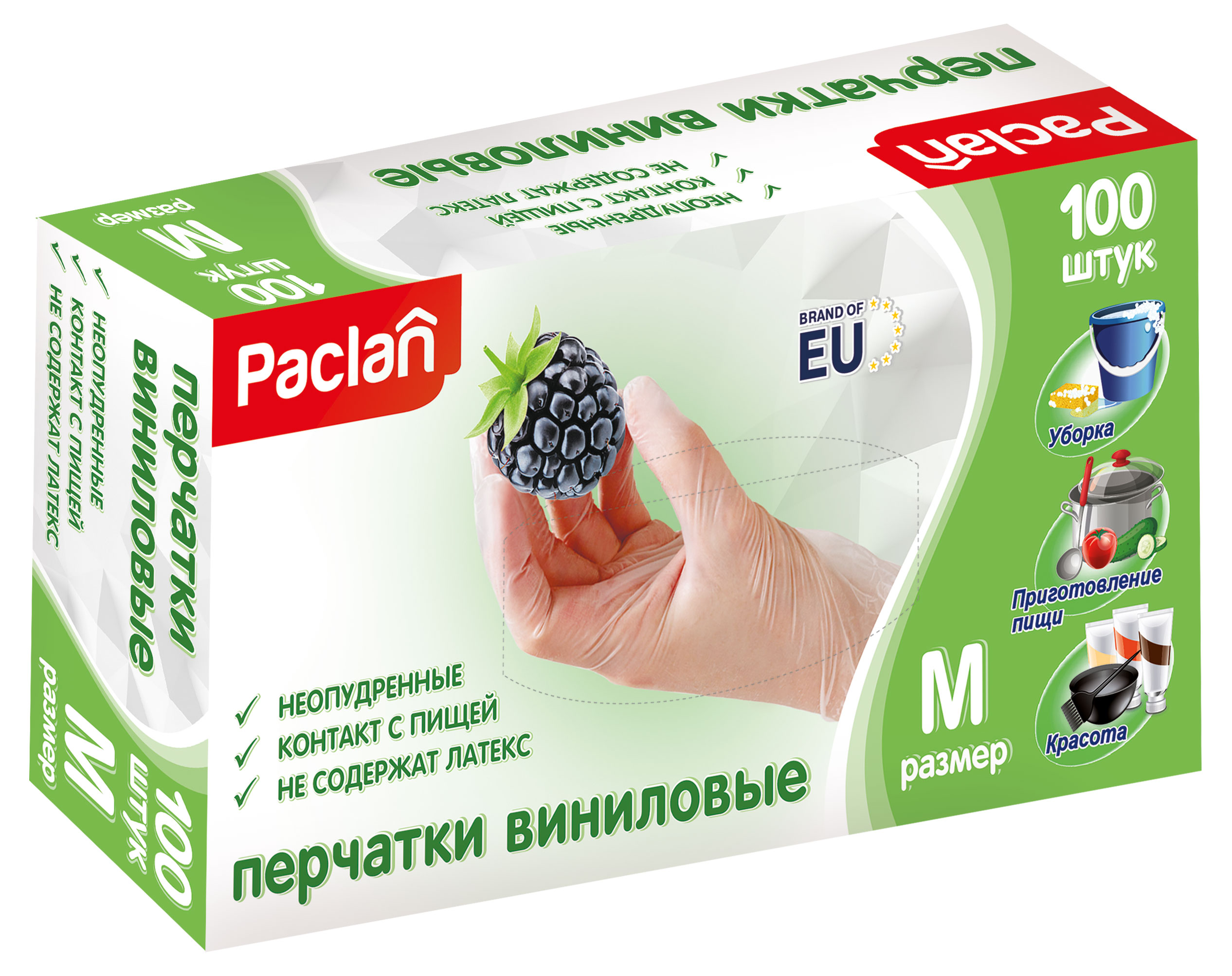 Перчатки Paclan виниловые размер M, 100 шт