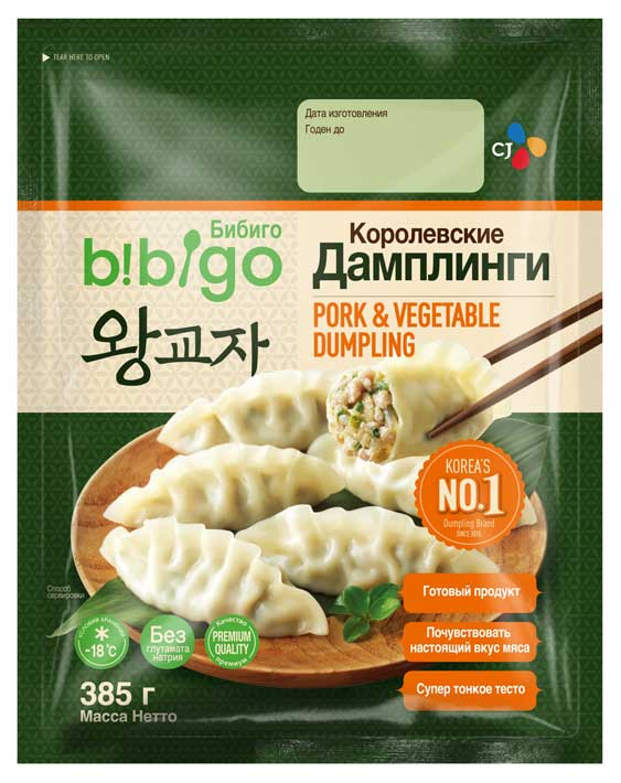 Дамплинги со свининой и шпиком Bibigo Pork and Vegetable Королевские, 385 г