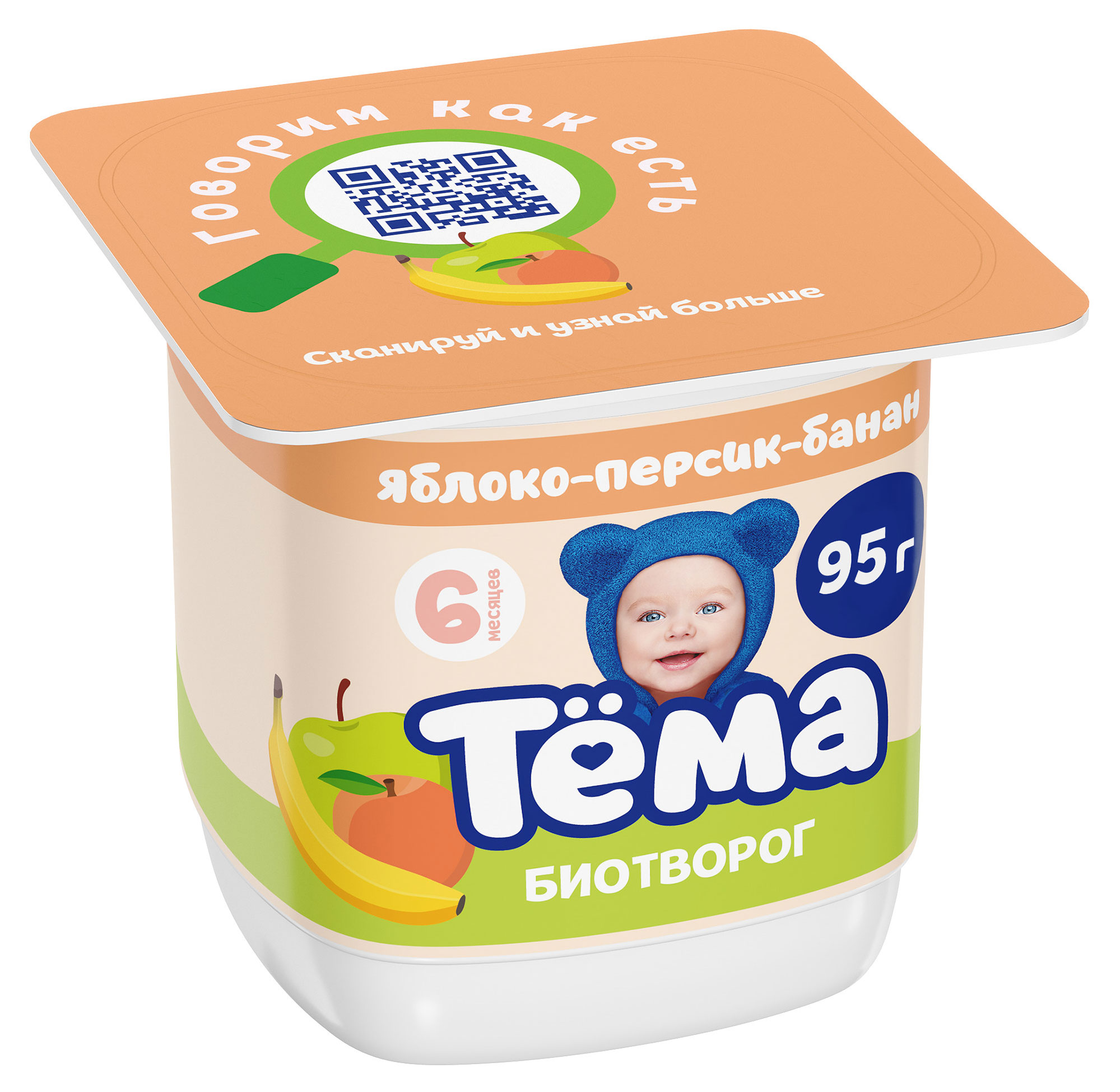 Творог «Тёма» с яблоком персиком и бананом с 6 мес., 95 г