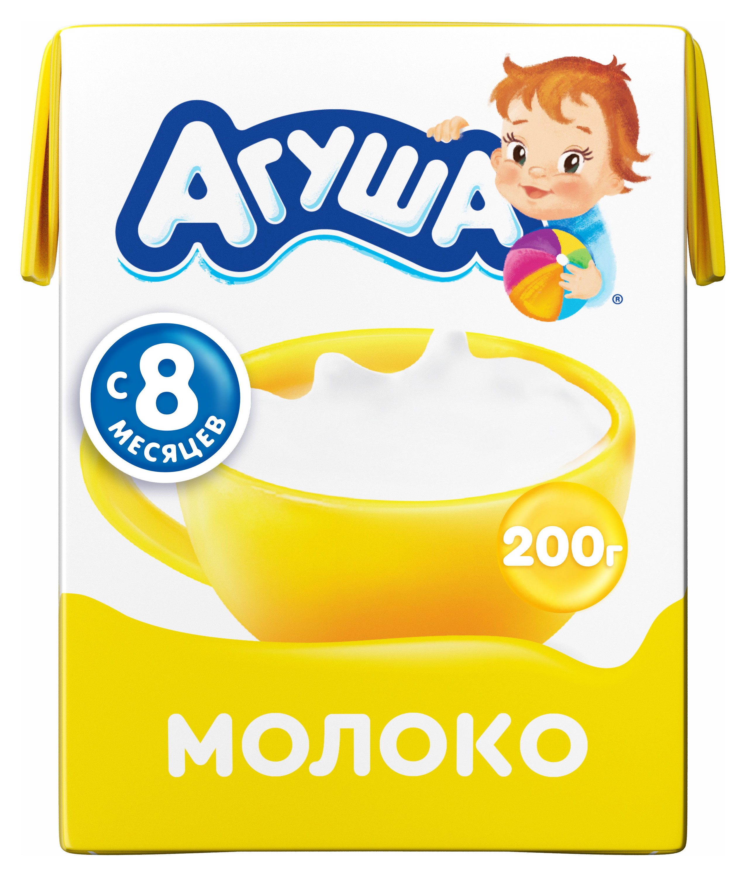 Молоко детское «Агуша» отборное нормализованное стерилизованное с витаминами и йодом для детского питания с 8 мес 2,5%, 200 мл