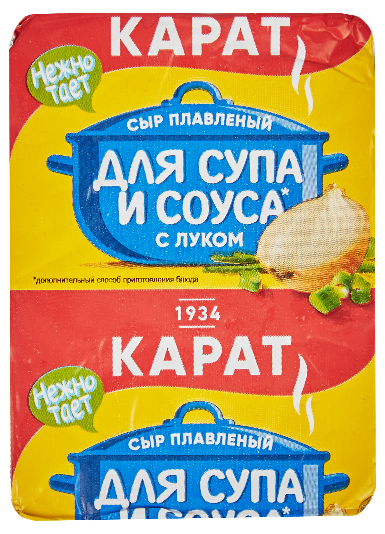 Сыр плавленый «Карат» с луком для супа и соуса брикет 55% БЗМЖ, 90 г