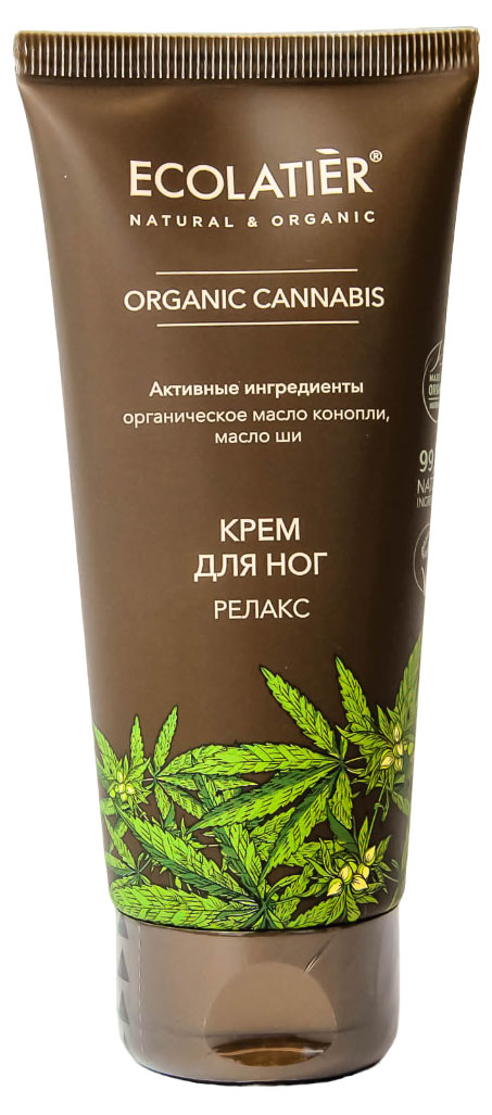 Крем для ног Ecolatier Релакс Серия Organic Cannabis, 100 мл