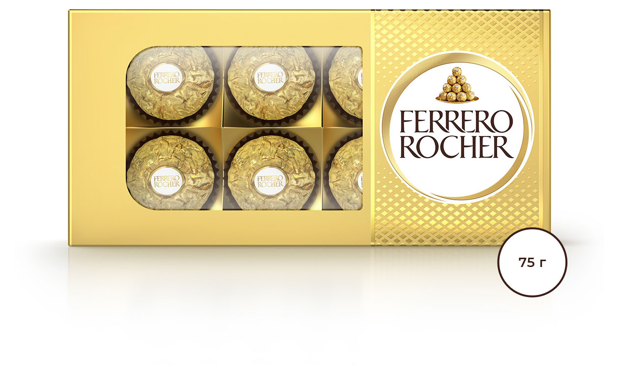 Набор конфет FERRERO Rocher хрустящие из молочного шоколада Китай, 75 г