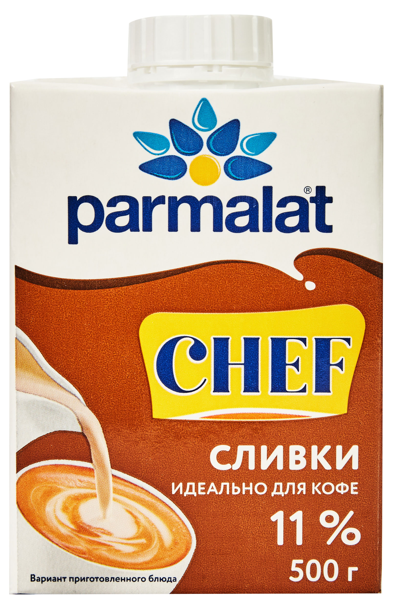 Сливки ультрапастеризованные Parmalat Edge 11% БЗМЖ, 500 мл