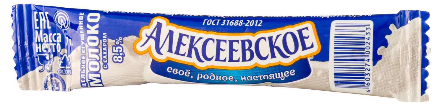 Молоко сгущенное цельное «Алексеевское» порционное с сахаром стик 8,5% ГОСТ, 7 г