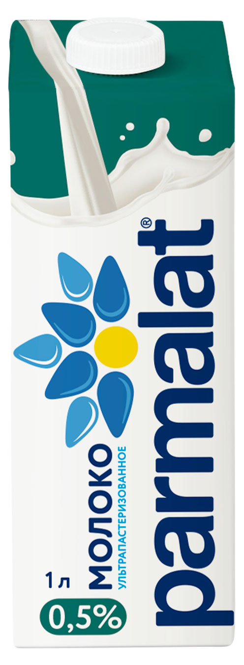 Молоко ультрапастеризованное Parmalat стерилизованное 0,5% БЗМЖ, 1 л