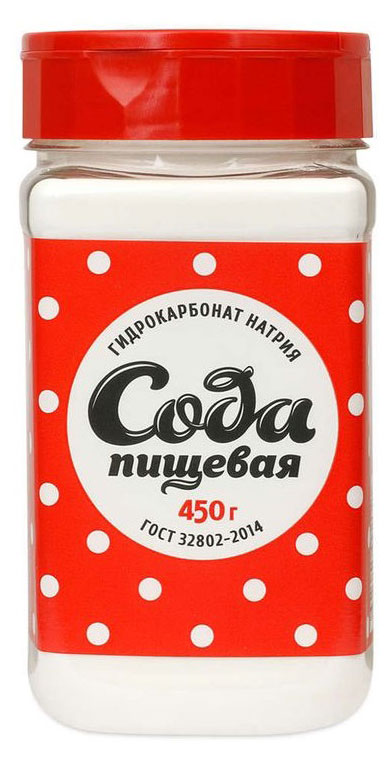 Сода Salina пищевая, 450 г
