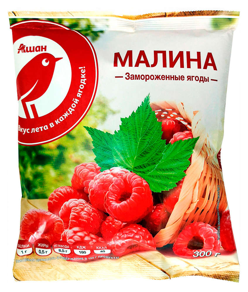 Малина АШАН Красная птица замороженная, 300 г