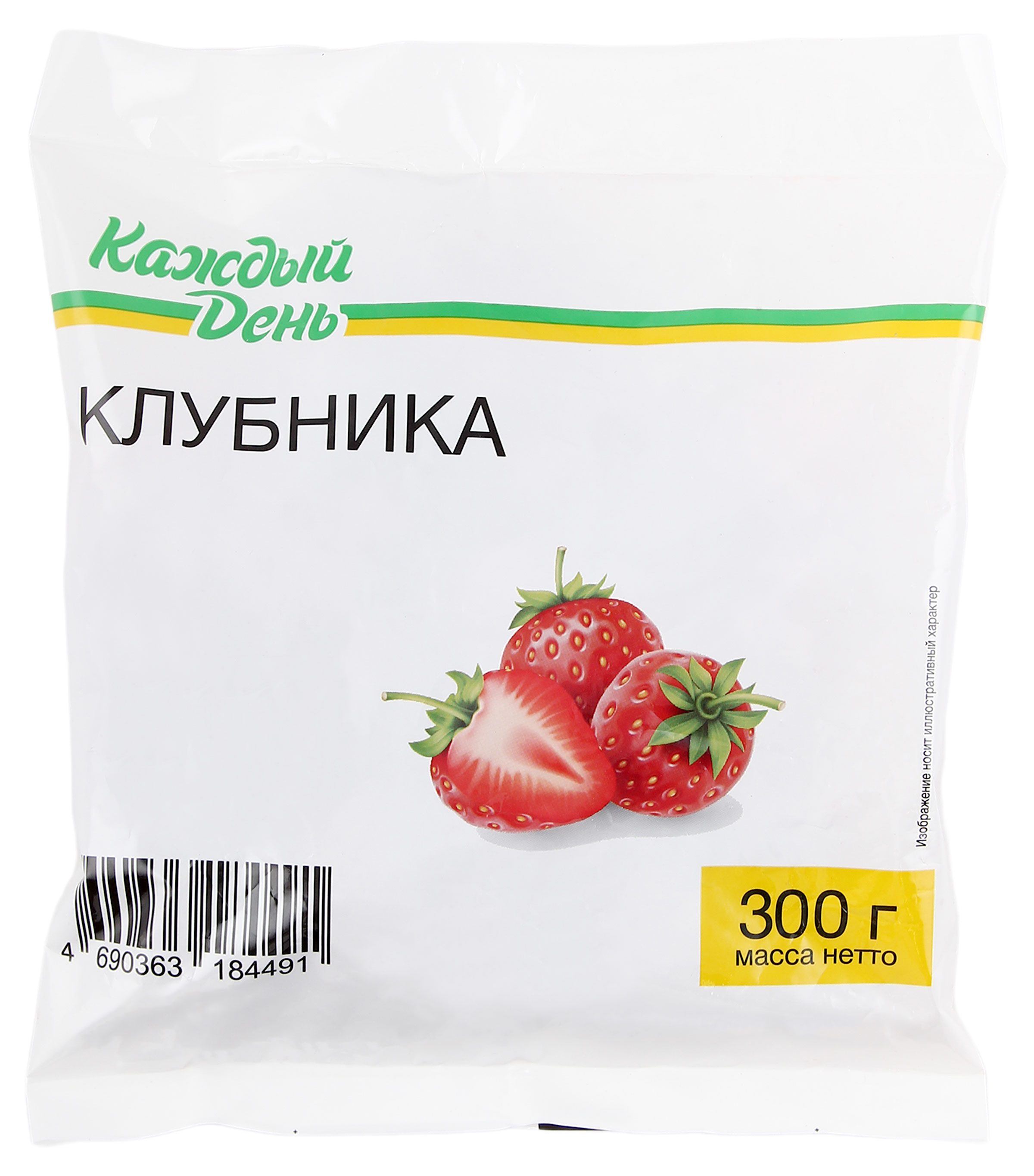 Клубника «Каждый день», 300 г