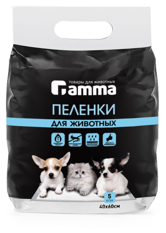 Пеленки для животных Gamma 5шт, 40х60 см