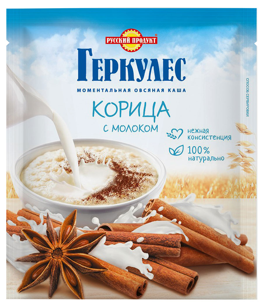 Каша овсяная «Русский Продукт» с корицей и молоком, 35 г