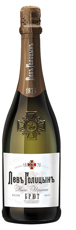 Игристое вино «Левъ Голицынъ» белое брют Россия, 0,75 л