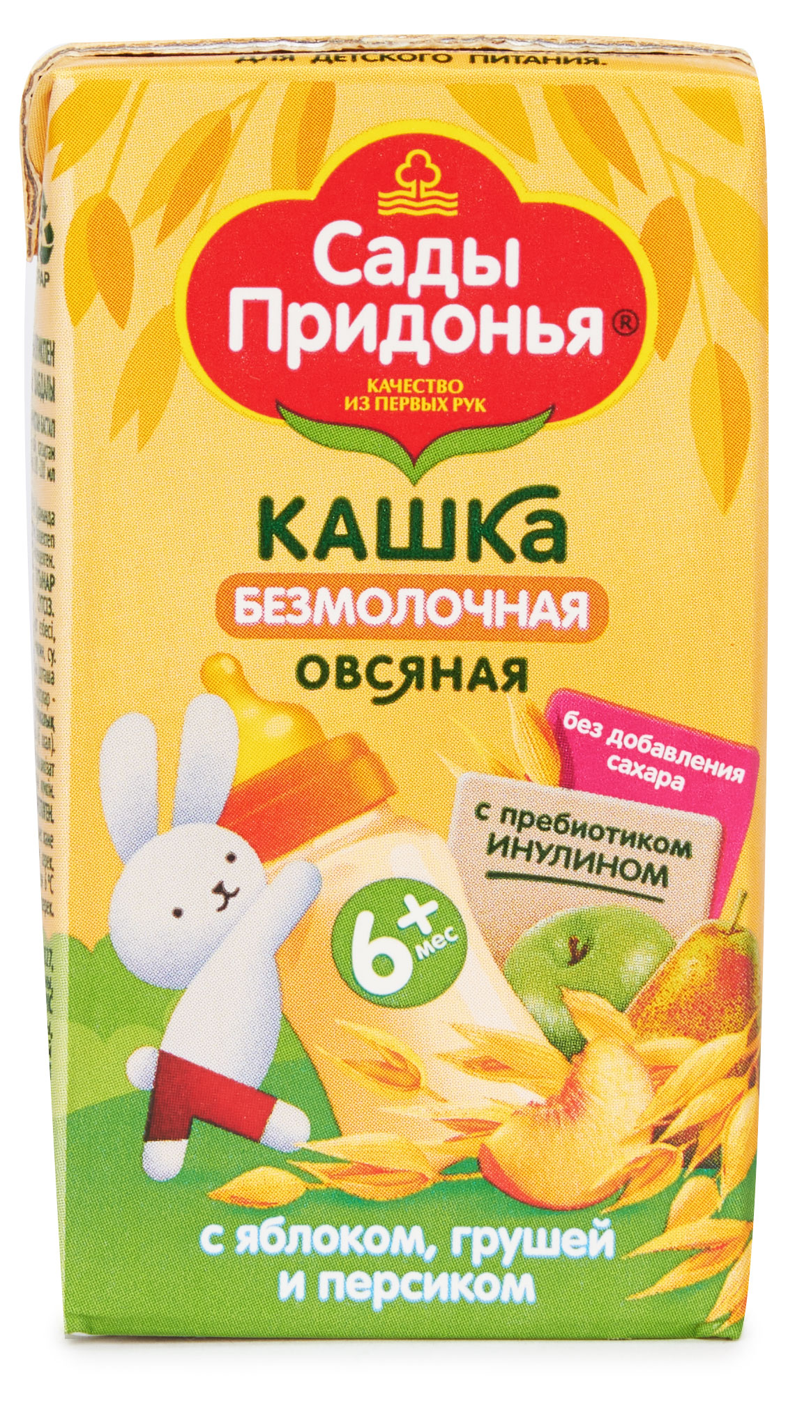 Каша безмолочная «Сады Придонья» Овсяная с  яблоком, грушей и персиком с 6 мес., 125 г