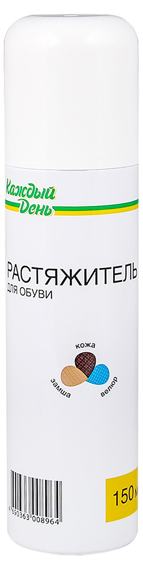Растяжитель для обуви «Каждый день», 150 мл
