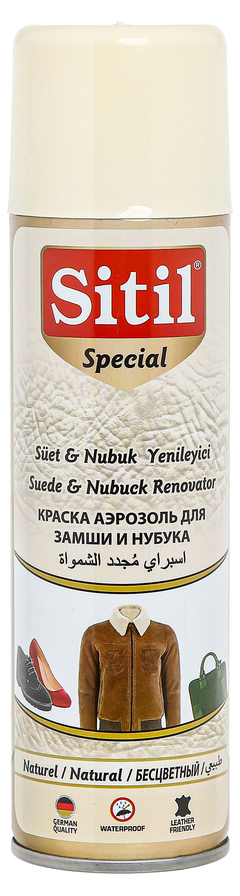 Краска аэрозоль Sitil для замши и нубука бесцветная, 250 мл