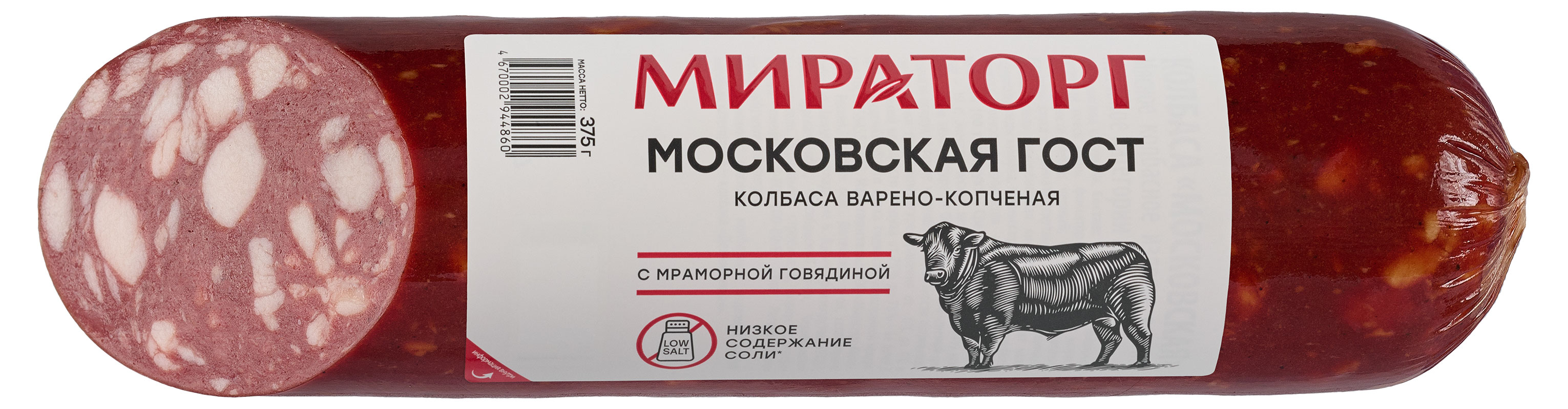 Колбаса варено-копченая «Мираторг» Московская с мраморной говядиной ГОСТ, 375 г