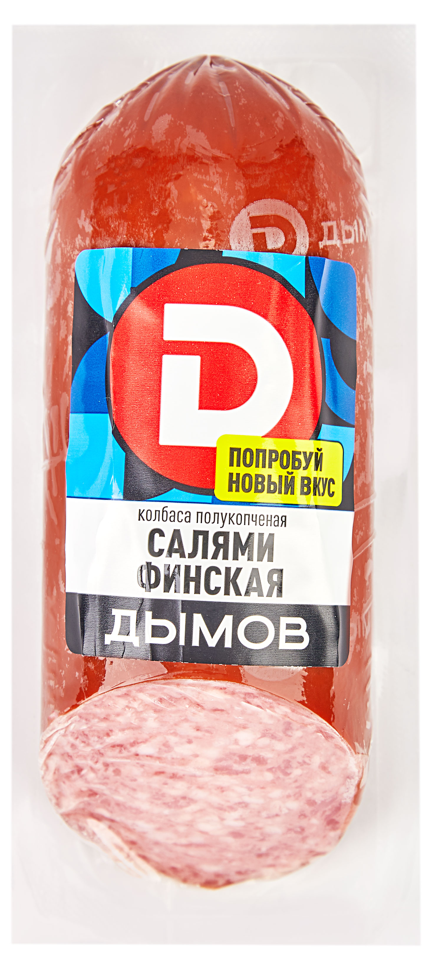 Салями Финская «Дымов» полукопченая, 330 г
