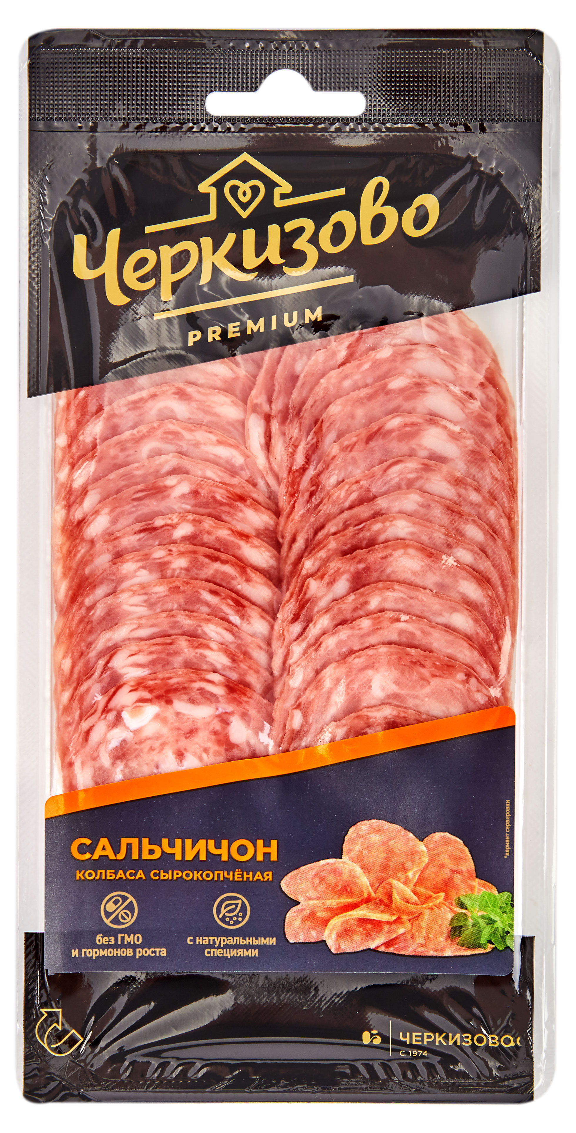 Колбаса сырокопченая «Черкизово» Сальчичон полусухая премиум, нарезка, 100 г