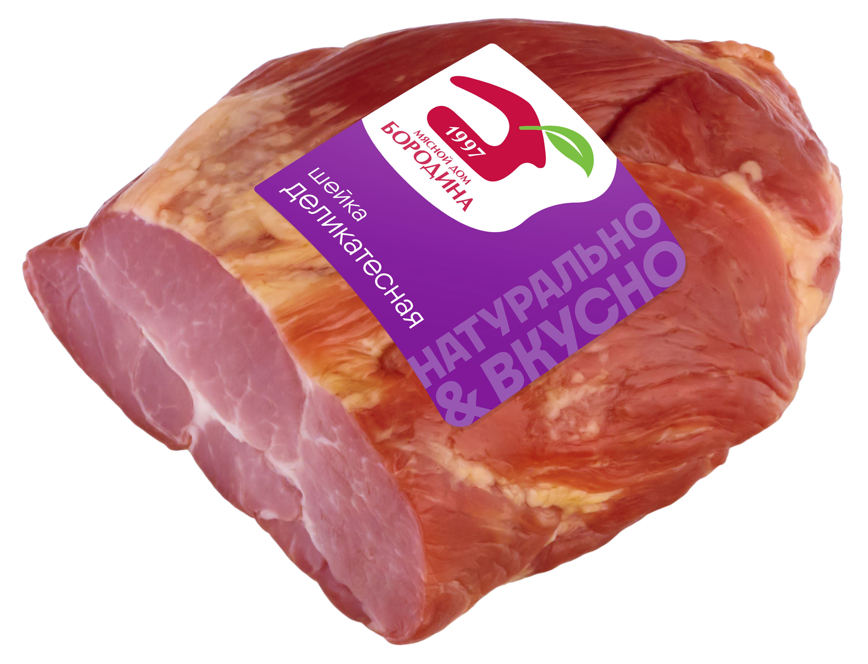 Шейка свиная сырокопченая «Мясной дом БОРОДИНА» Деликатесная, ~ 0,5 кг