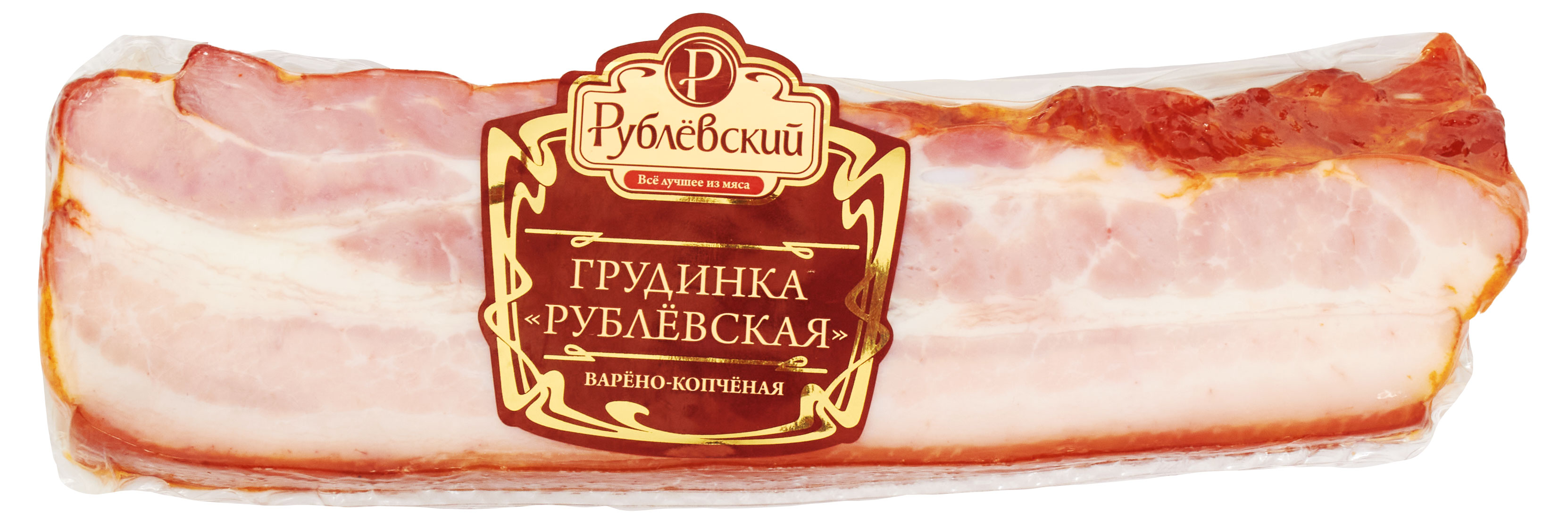 Грудинка «Рублевский» варено-копченая, 300 г