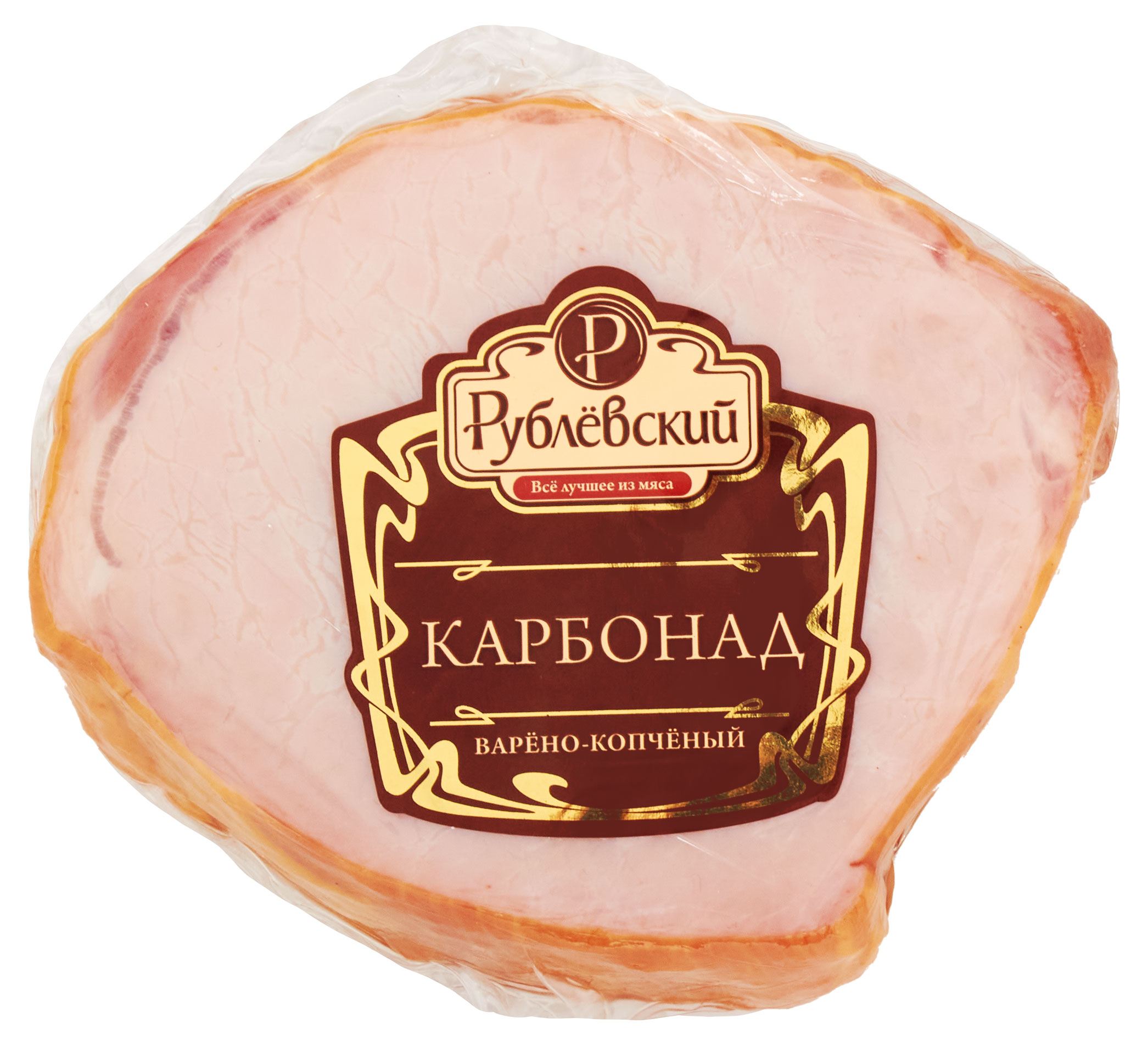 Карбонад «Рублевский» варено-копченый, 300 г