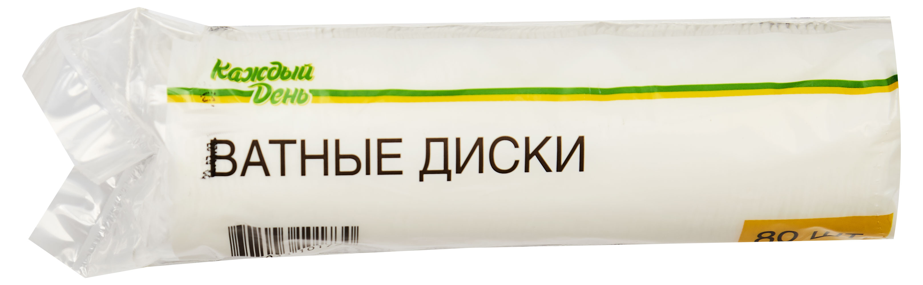 Ватные диски «Каждый день», 80 шт