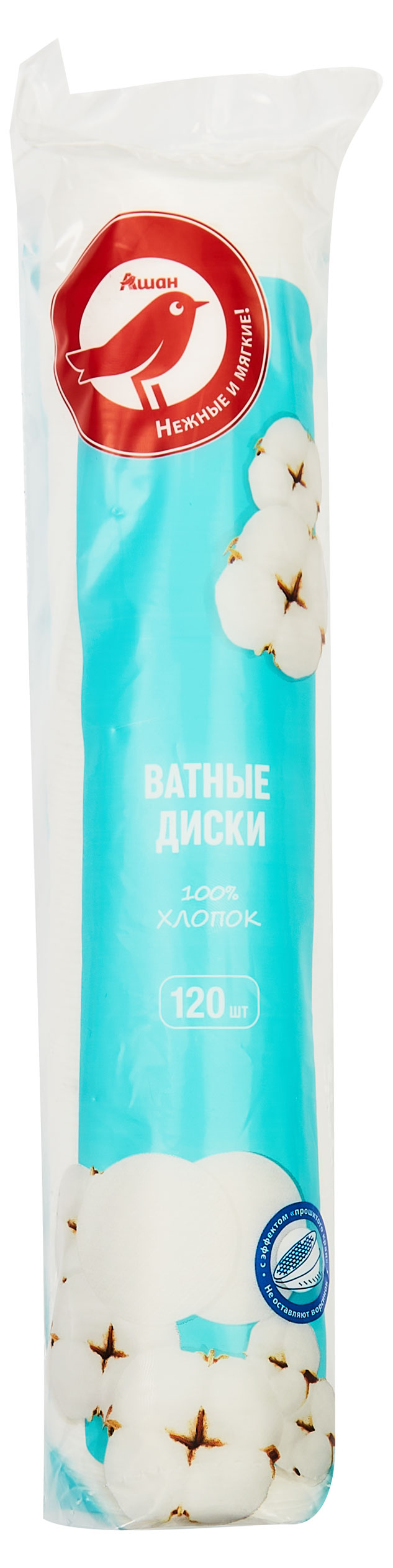 Ватные диски АШАН Красная птица, 120 шт
