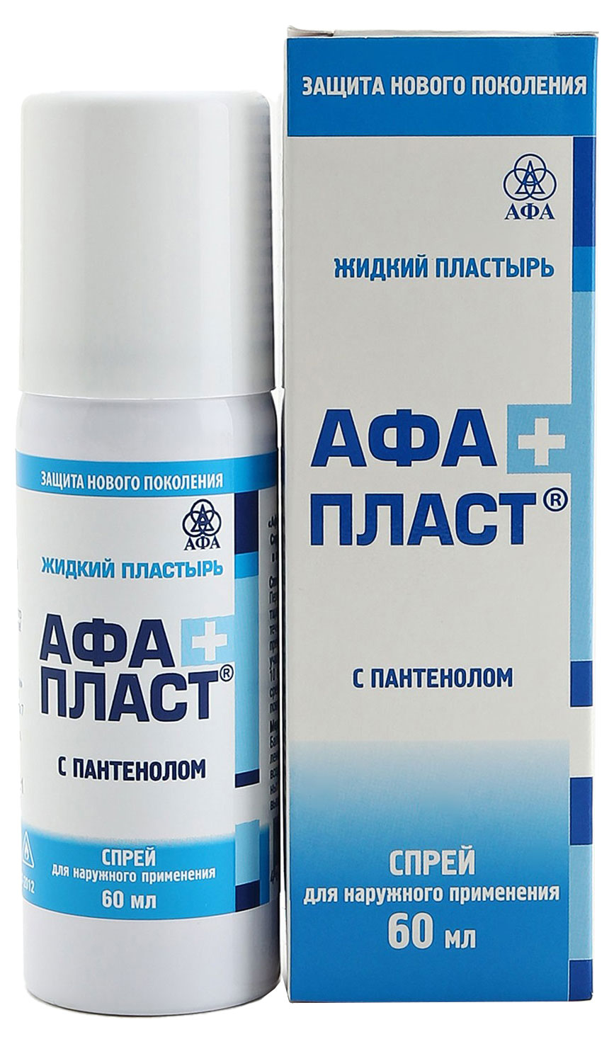 Жидкий пластырь «АфаПласт», 60 мл