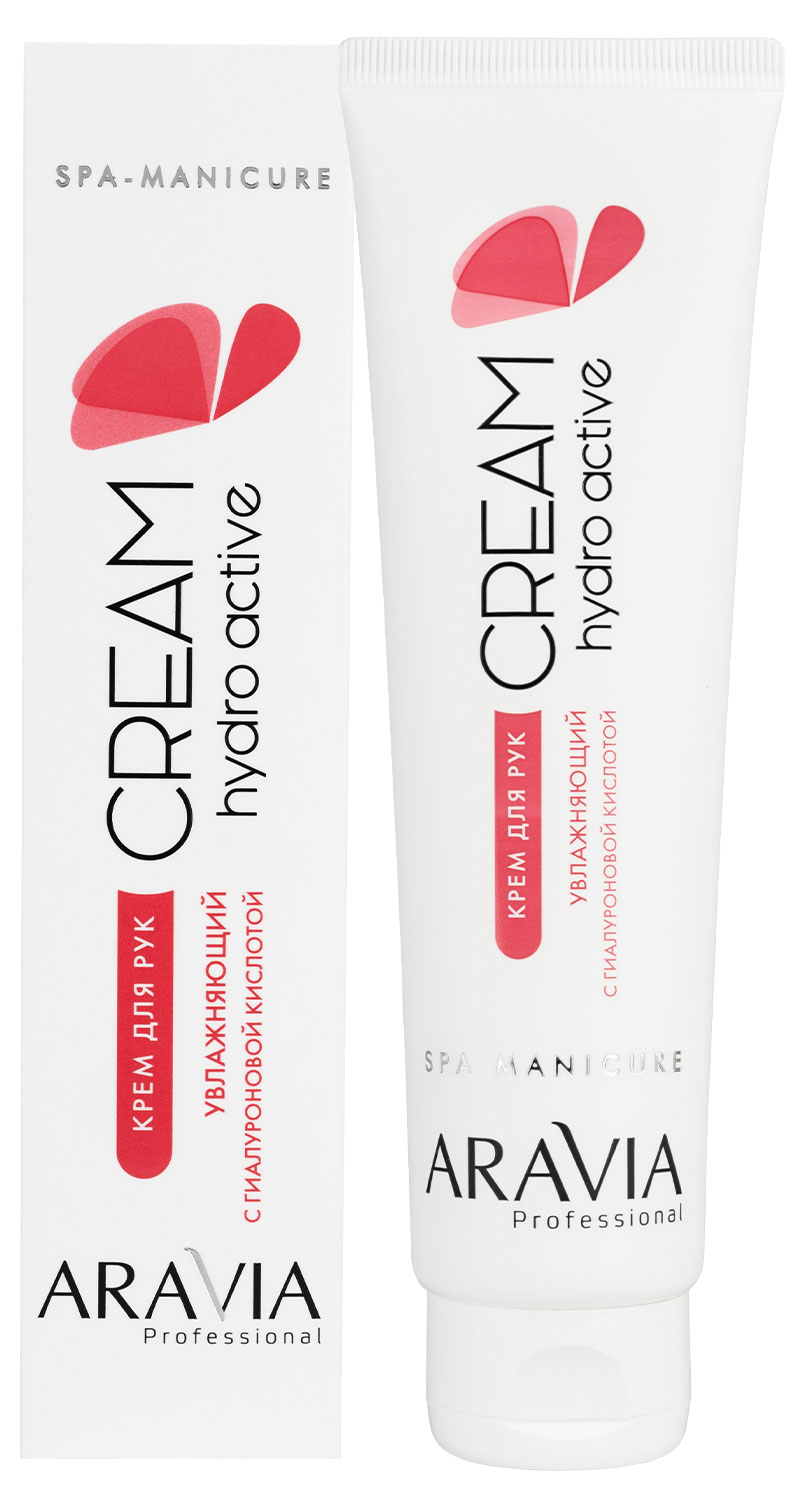 Крем для рук увлажняющий ARAVIA Professional Hydro Active с гиалуроновой кислотой, 100 мл